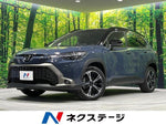 COROLLA CROSS HYBRID