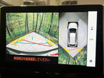 COROLLA CROSS HYBRID