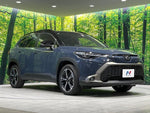 COROLLA CROSS HYBRID