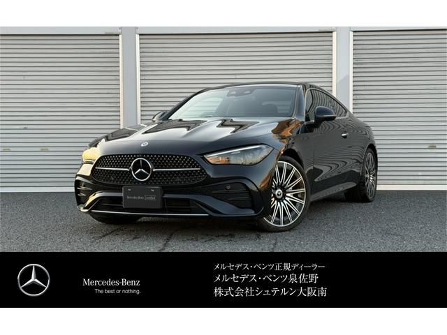 MERCEDES BENZ CLE class HYBRID