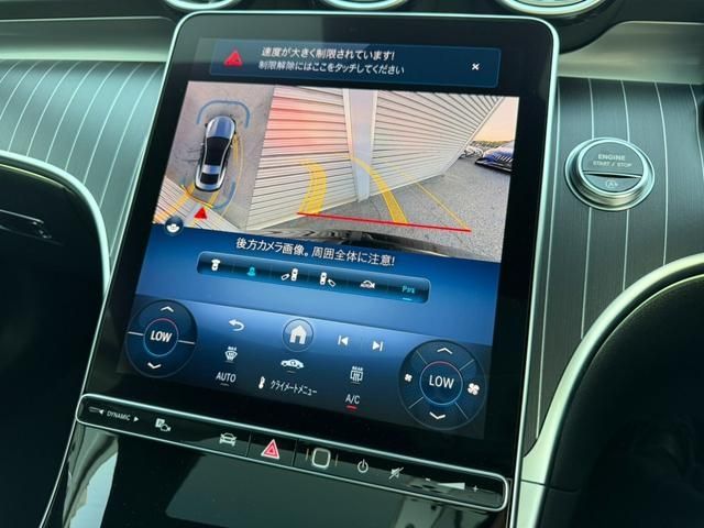 MERCEDES BENZ CLE class HYBRID