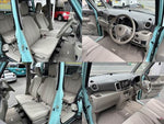 Spacia