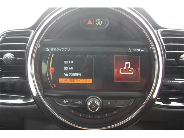 BMW MINI CLUBMAN