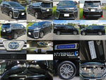VELLFIRE HYBRID 4WD