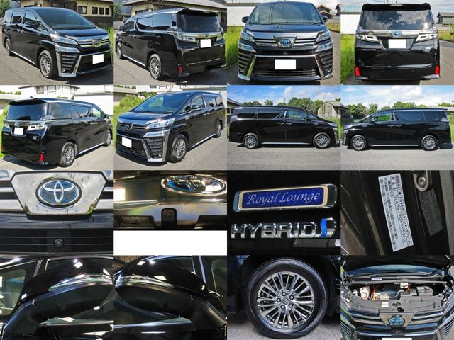 VELLFIRE HYBRID 4WD