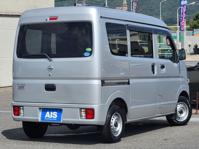 NV100 CLIPPER