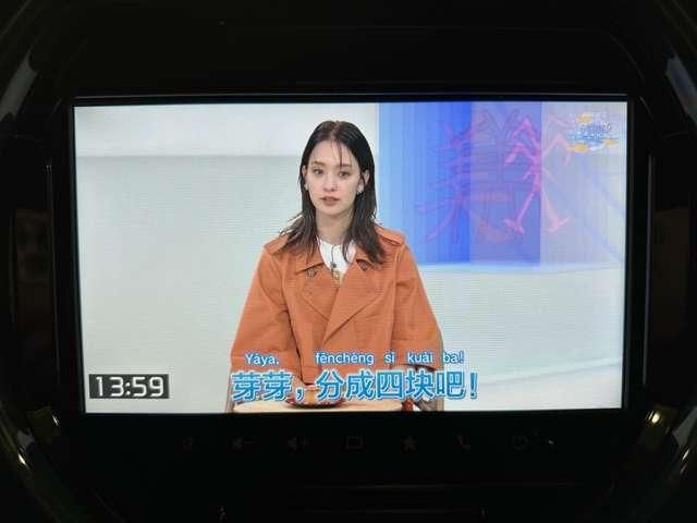 HUSTLER
