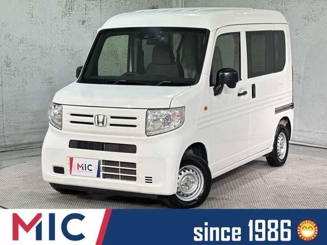 N-VAN