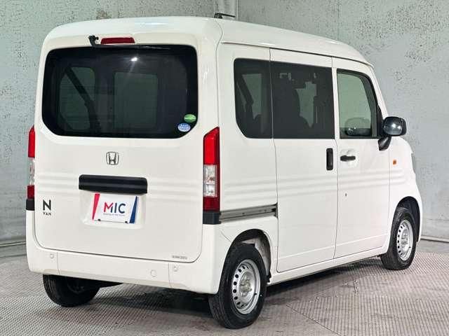 N-VAN