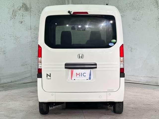 N-VAN