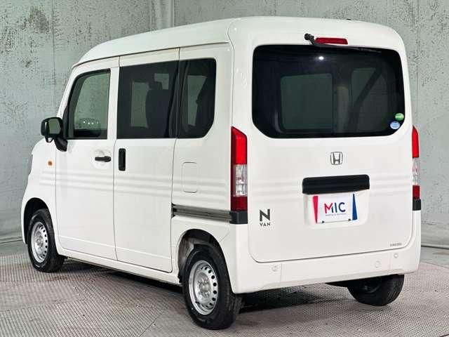 N-VAN