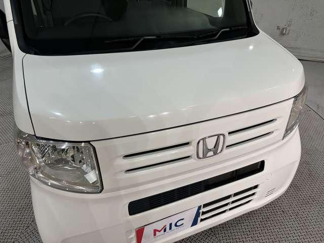 N-VAN