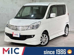 DELICA D:2 2WD