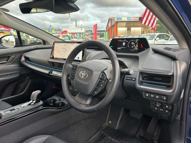 PRIUS
