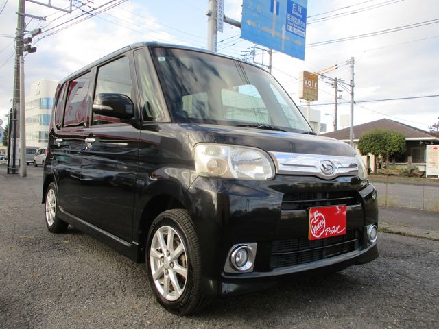 TANTO