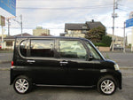TANTO