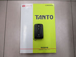 TANTO