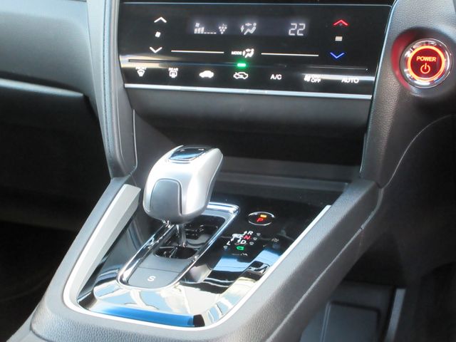 SHUTTLE HYBRID
