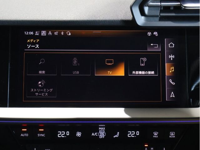 AUDI A3 SPORTBACK