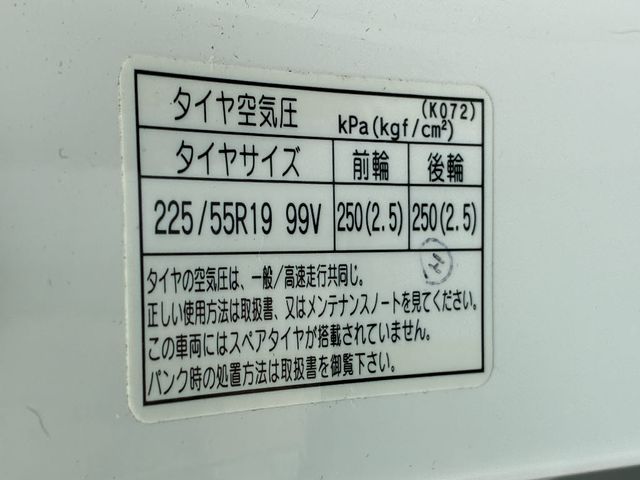 CX-5 4WD
