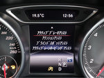 MERCEDES BENZ GLA class
