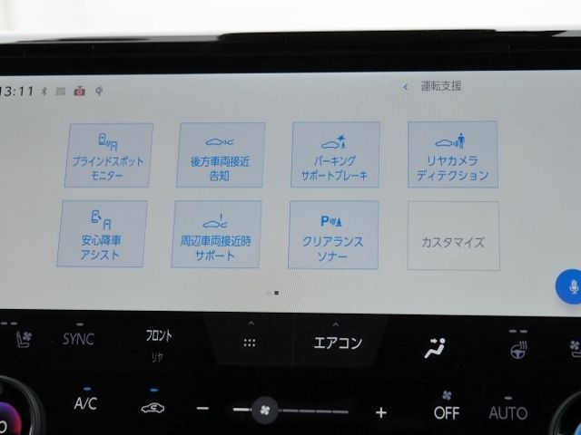 ALPHARD hybrid 4WD