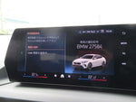 BMW 2series Gran coupe