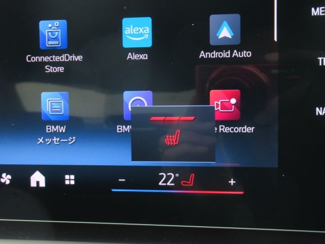 BMW 2 Series Gran Coupe