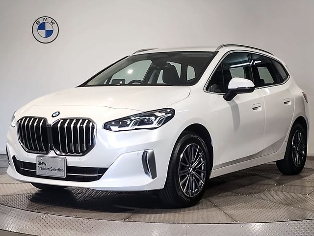 BMW 2series Active Tourer