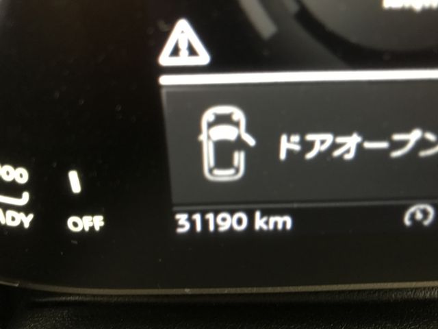 MINI COOPER D CROSSOVER