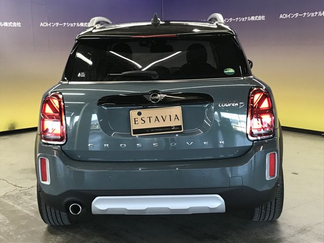 MINI COOPER D CROSSOVER