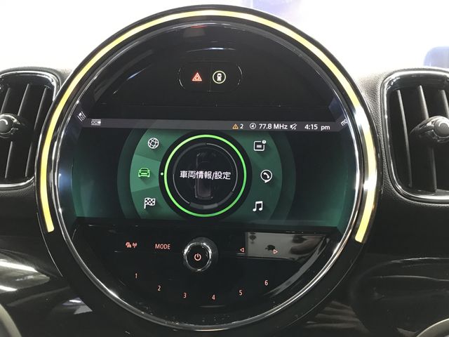 MINI COOPER D CROSSOVER