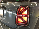 MINI COOPER D CROSSOVER