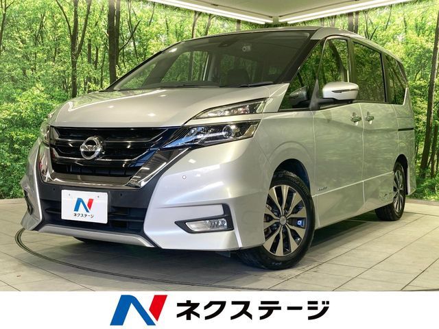 SERENA  S-HYBRID