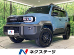 LANDCRUISER FJ