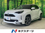 YARIS CROSS HYBRID