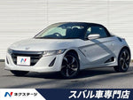 S660