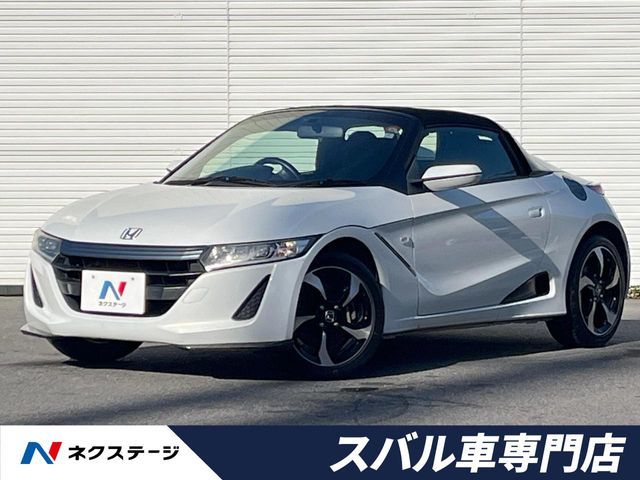 S660