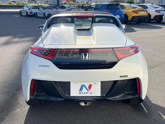 S660