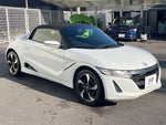 S660