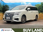 ELGRAND