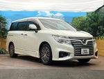 ELGRAND