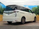 ELGRAND