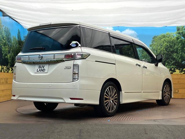 ELGRAND