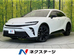 CROWN SPORT