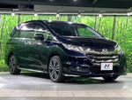 ODYSSEY HYBRID