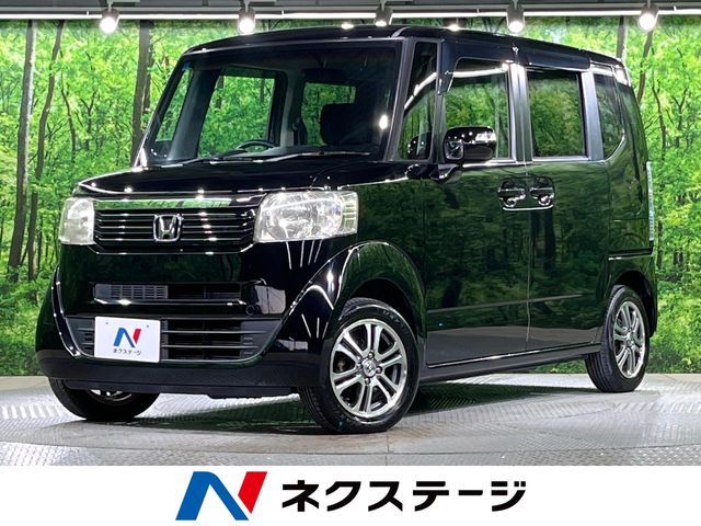 N BOX