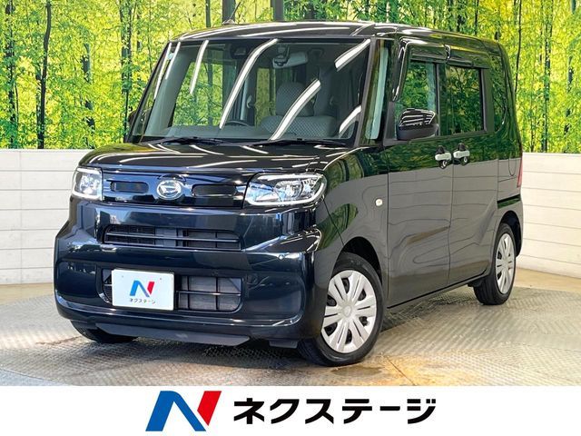 TANTO