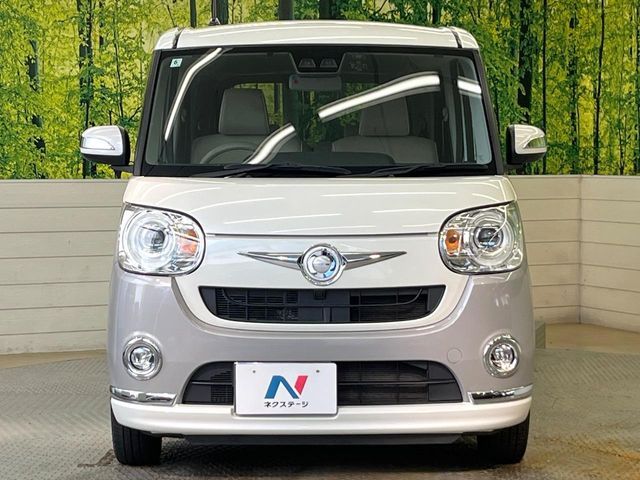 MOVE canbus