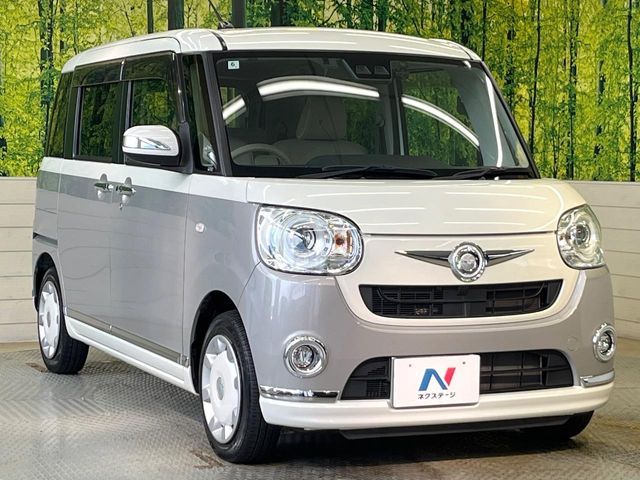 MOVE canbus